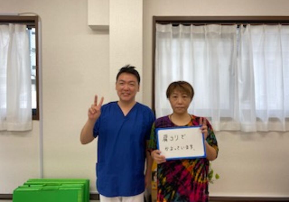 肩の辛さで通ってくださっています。